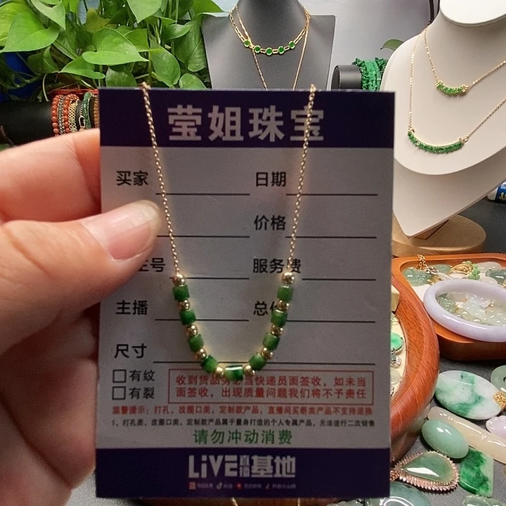 合金翡翠耳饰绿桶项链