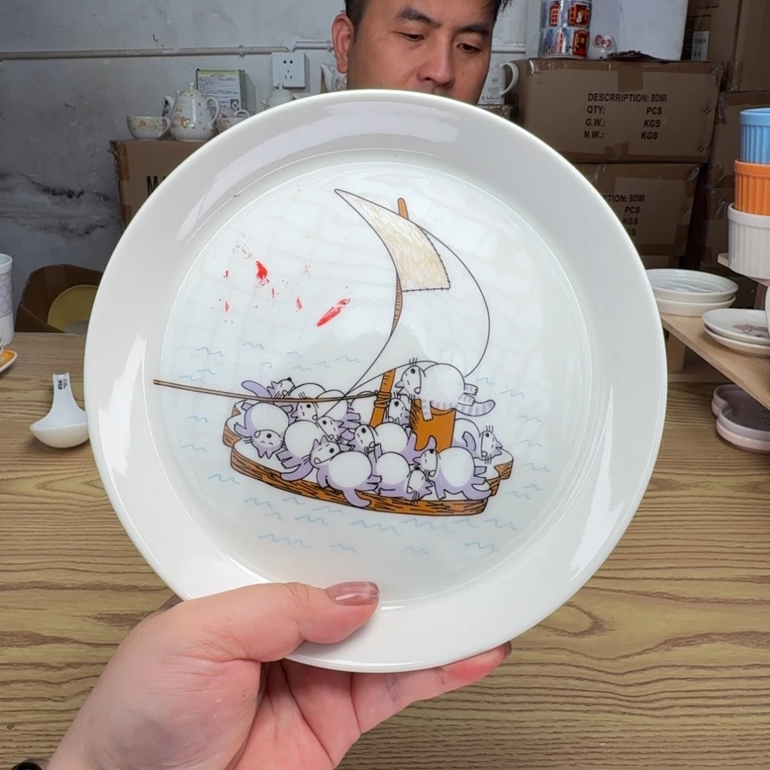 碟这个世界都是微瑕