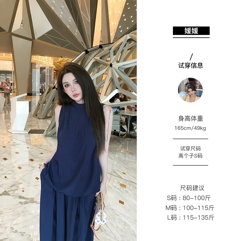 媛媛【垦丁深海岸】气质简约老钱通勤时尚套装#TZ0716