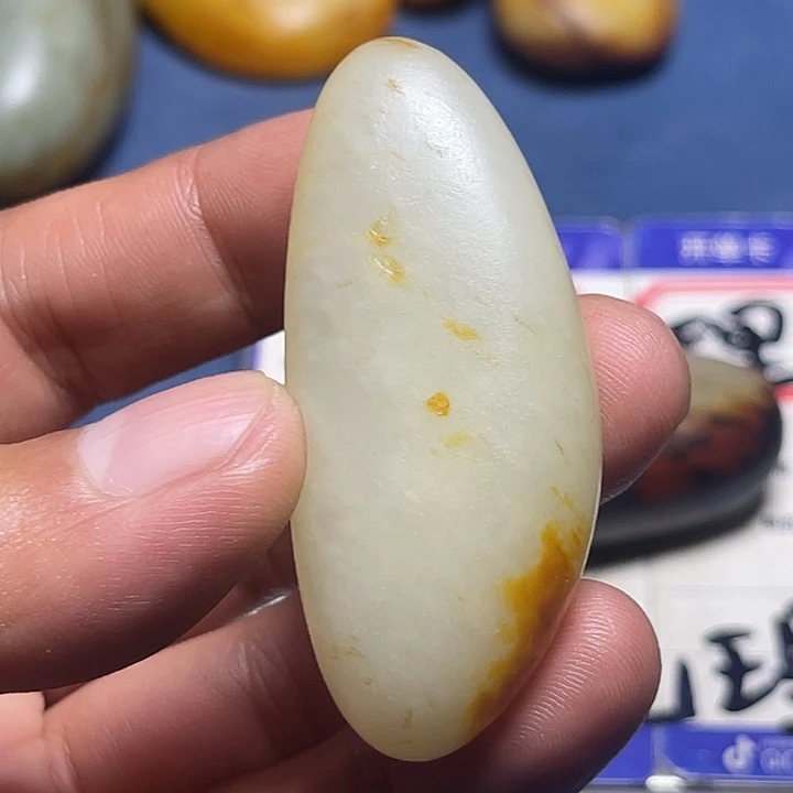 阿*和田原石挂件手把件