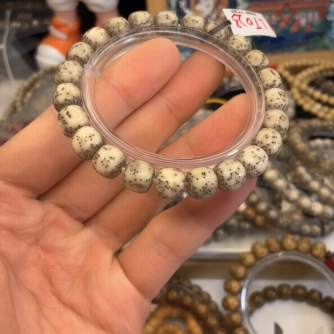 手串星月菩提F030