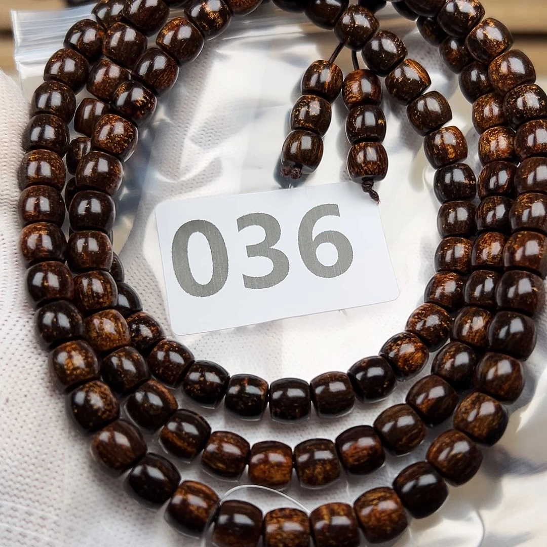 贡木其他89巴贡手串