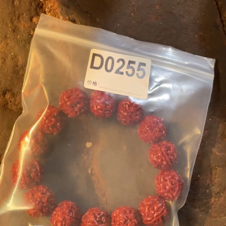 大叶紫檀（黑酸枝木类）255