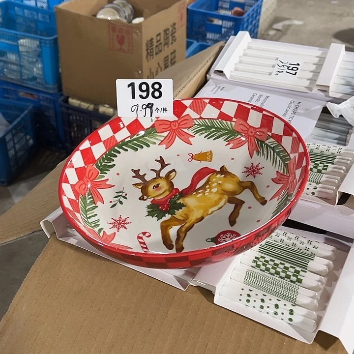 瓷微瑕外贸餐具198