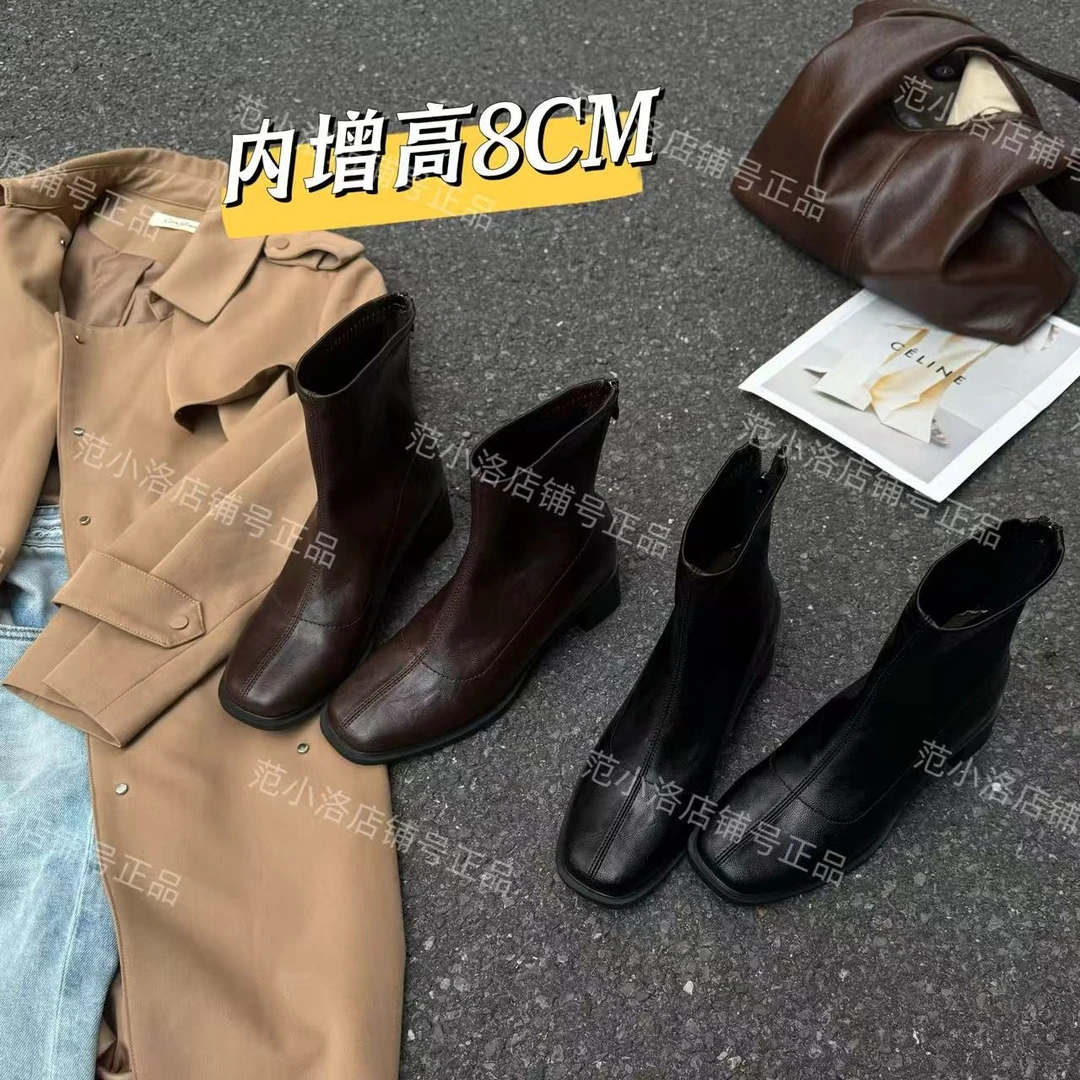 范小洛+8cm高级感方头瘦瘦靴2025秋冬洋气靴子女小个子内增高短靴