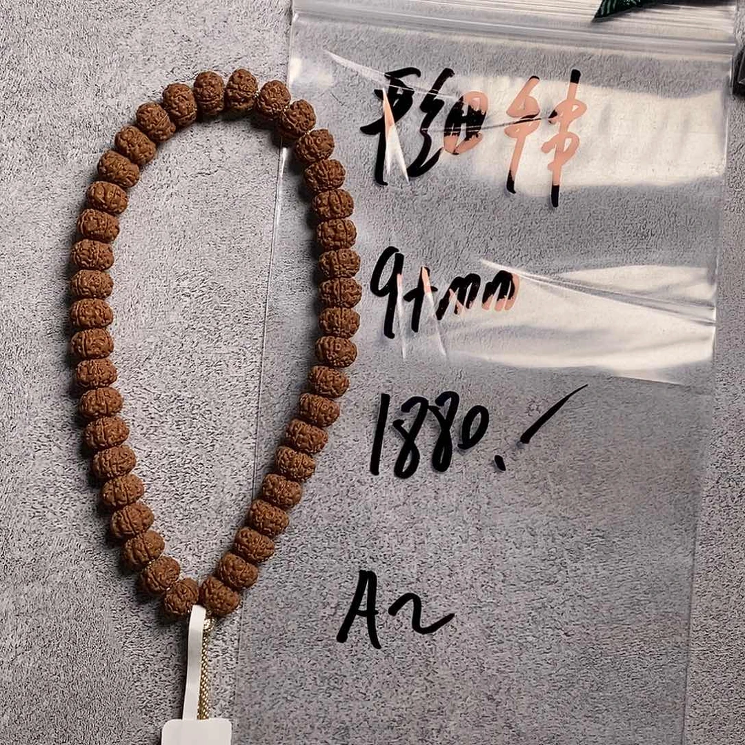 吊坠金刚菩提A****-平细手串