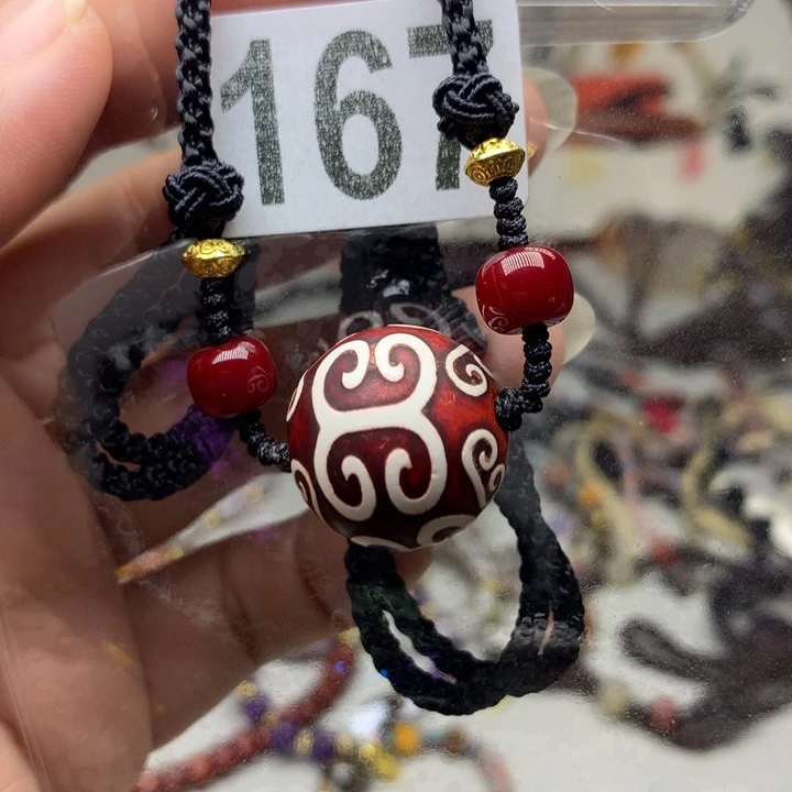 未镶嵌其他玛瑙/玉髓