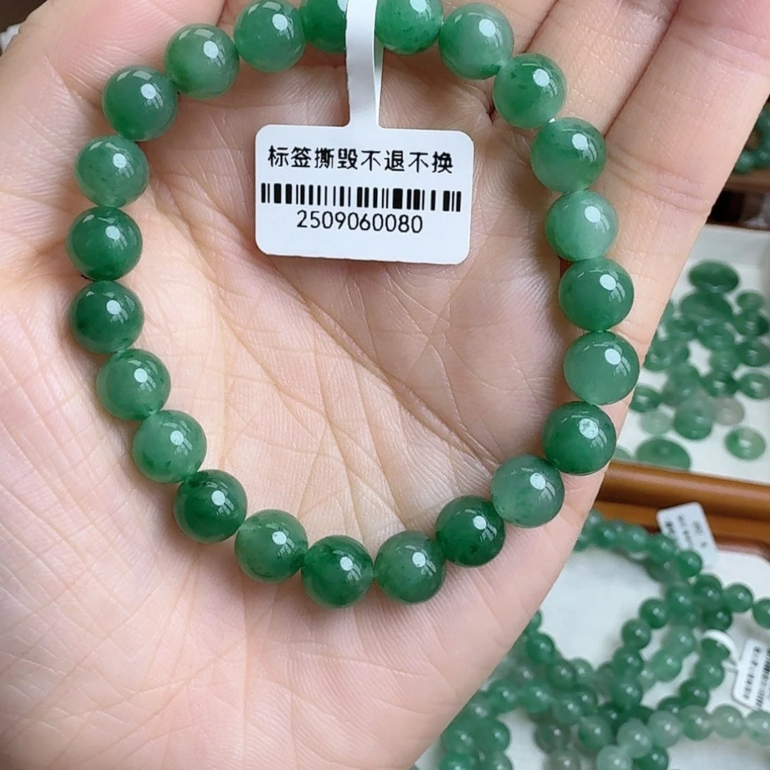 石英质玉（非洲翠）未镶嵌手串