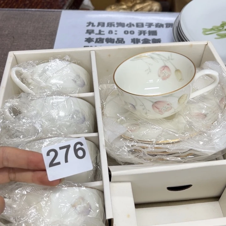 瓷瓷瓷瓷瓷瓷瓷瓷瓷瓷瓷瓷