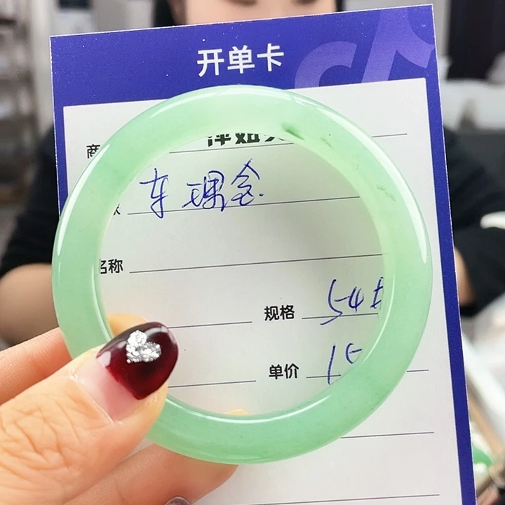 石英质玉车理念未镶嵌车****漆