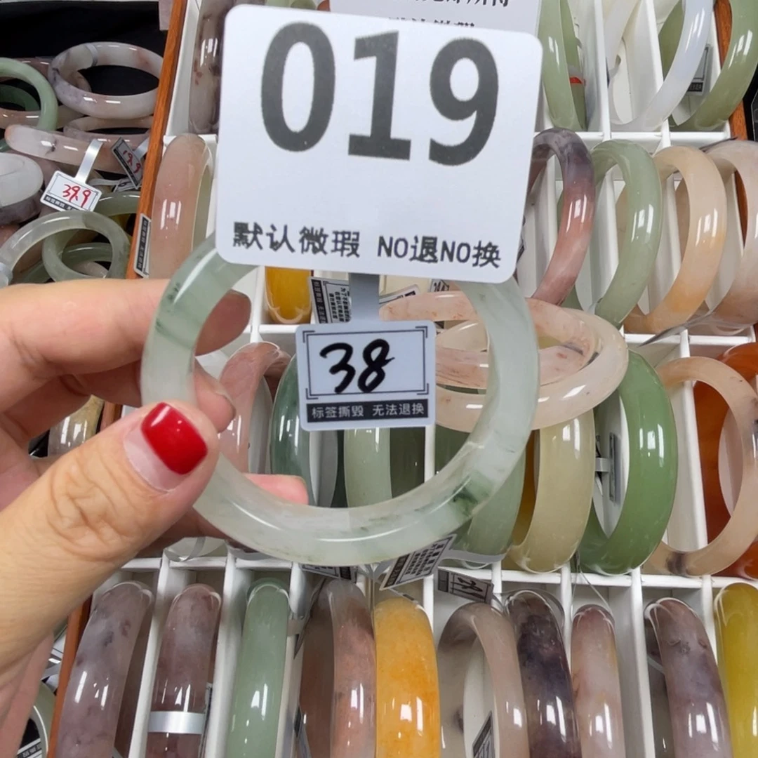 鈺***-未镶嵌手镯石英质玉微瑕不退换56-019