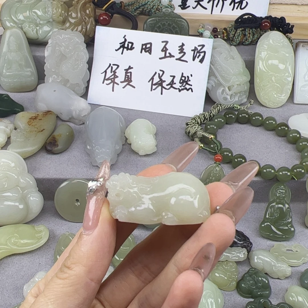 和田玉未镶嵌颈饰