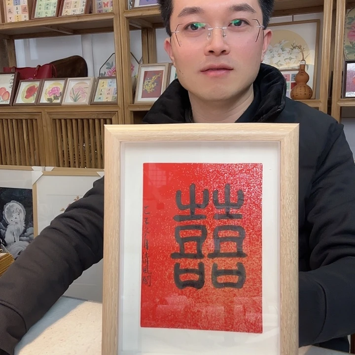 木手绘 手绘 手绘