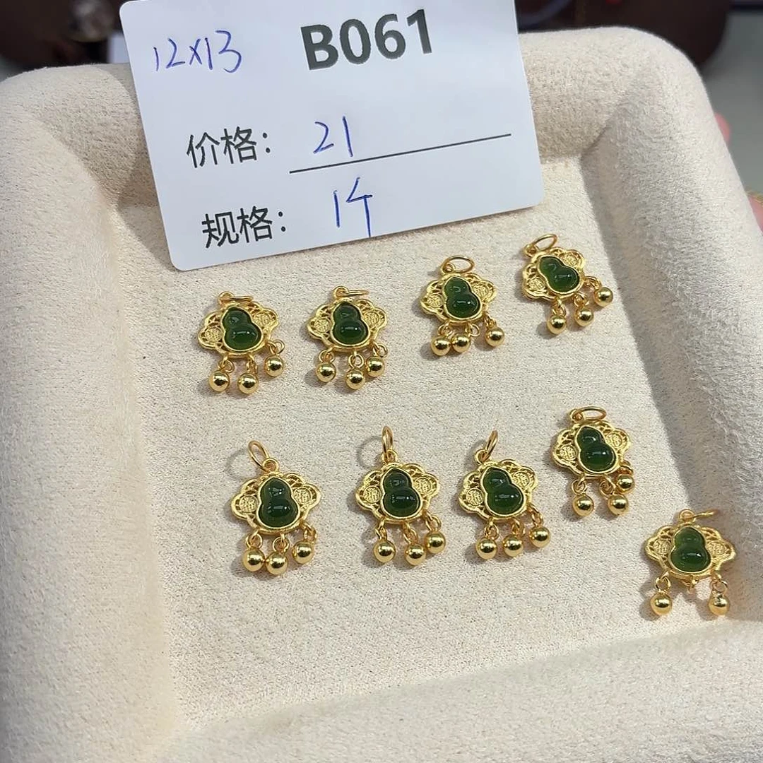 无925银美银计B061