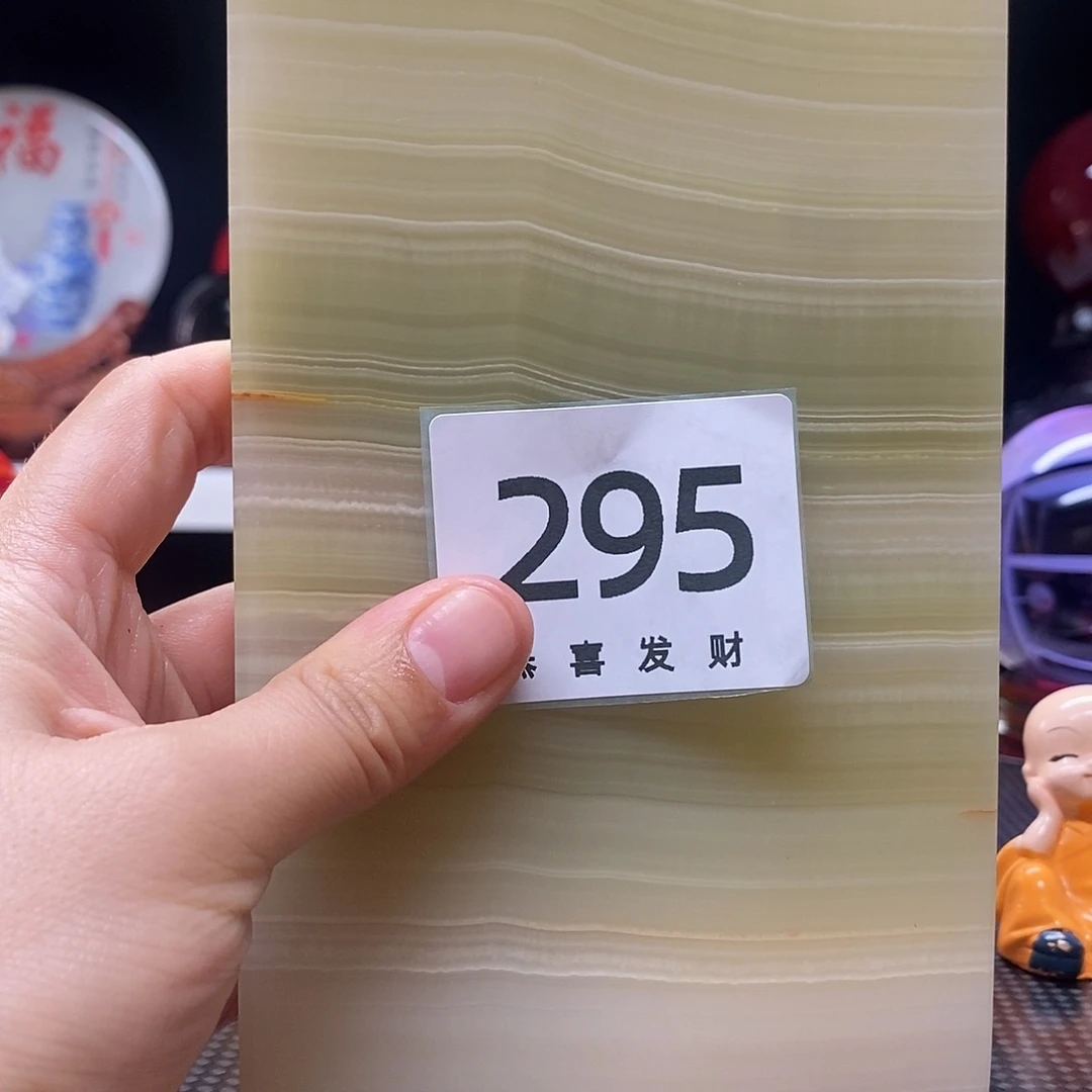 石材田*馥我的评分很好看呀