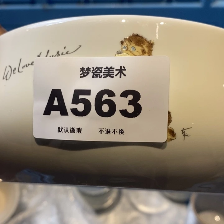 不***8橘吉哈哈哈哈哈哈哈哈