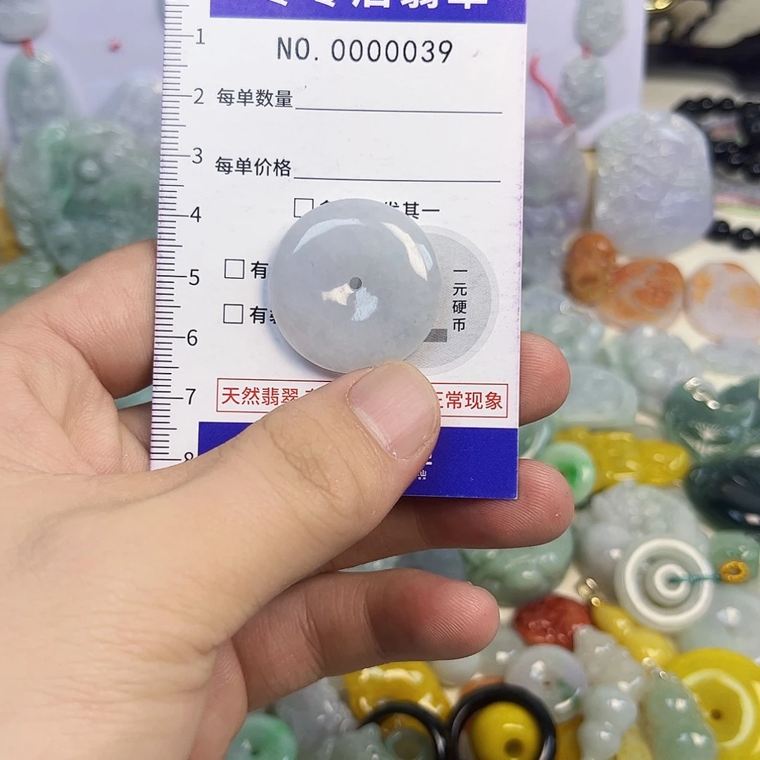 翡翠未镶嵌颈饰hhh