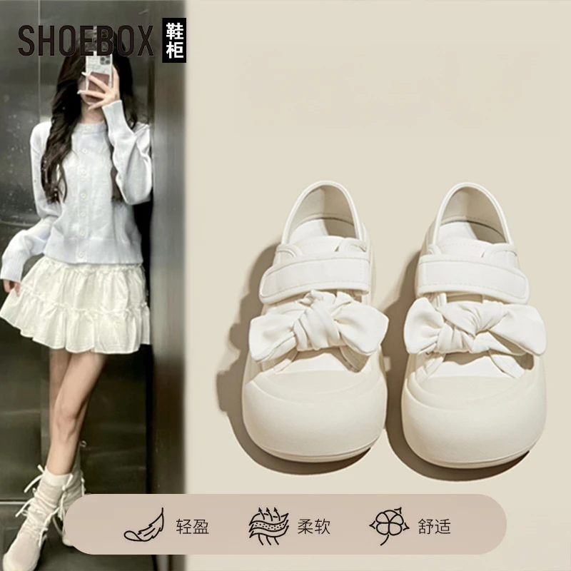 达芙妮集团旗下配裙子小白鞋女2025新款秋季厚底魔术贴休闲板鞋女