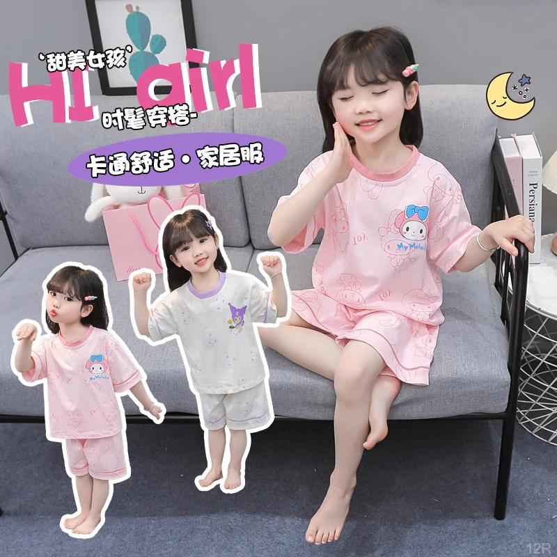儿童睡衣女童夏款2025新款纯棉高品质短袖薄款套装女孩公主家居服