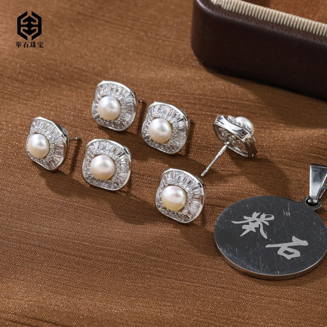 【举石严选】H0622-77-810淡水无核珍珠合金耳饰（一对/多样性发）Y