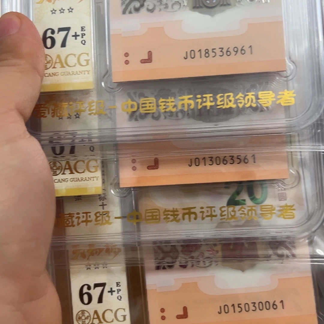 塑料36961.63561.30061