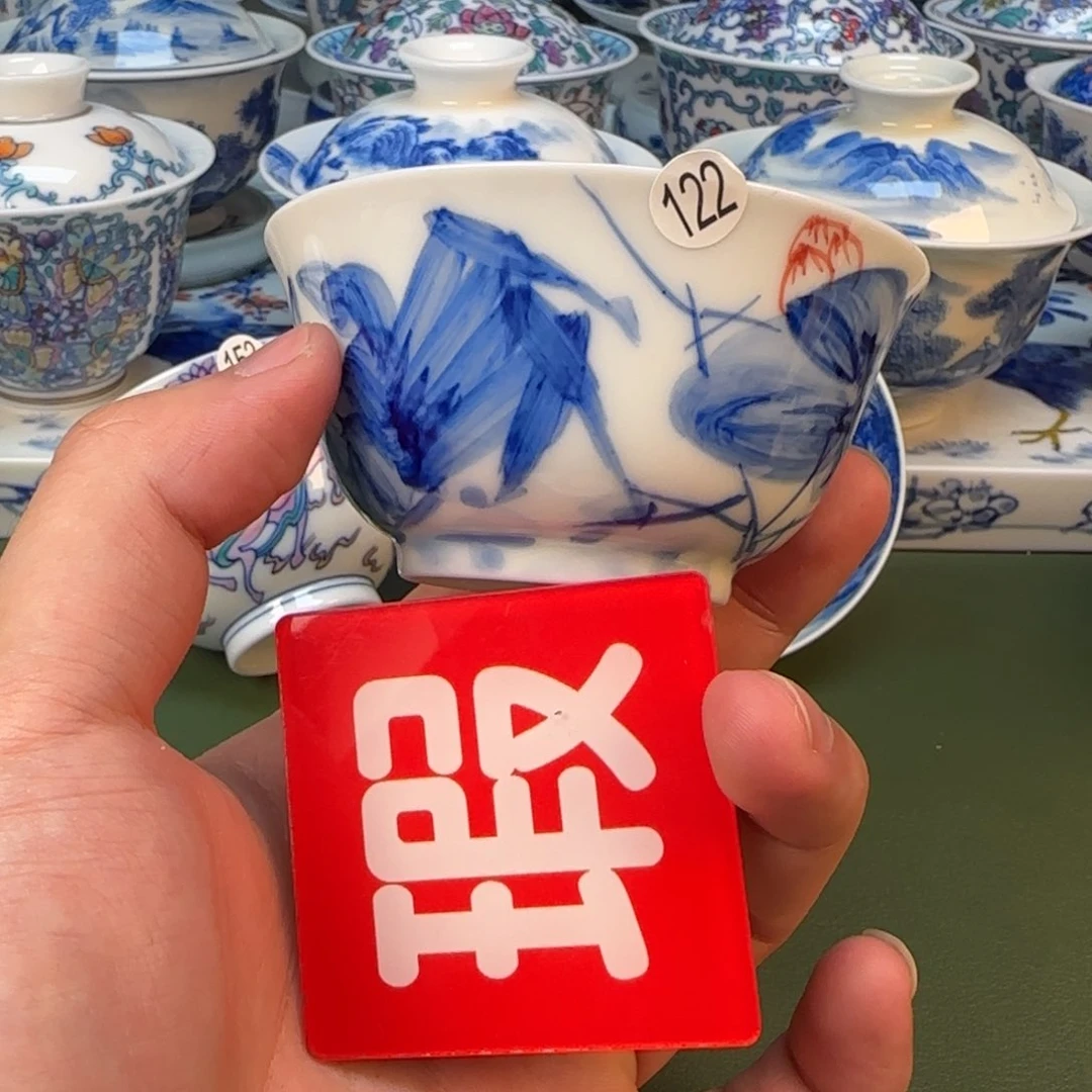 彦祖纯手工手绘茶具122