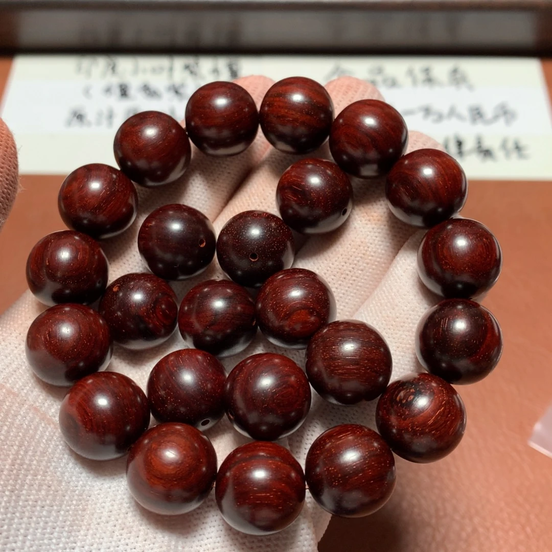 手串/手链小叶紫檀1.5*24颗小手持