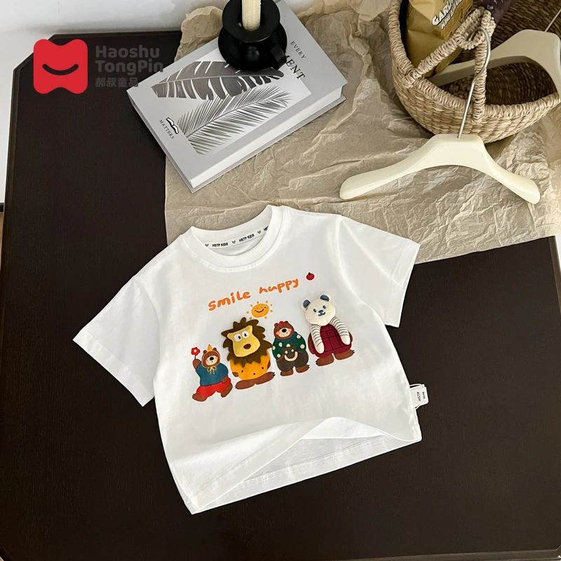 【百分百棉】郝叔童品夏季新款时髦2025潮流男童短袖T恤潮HR5232