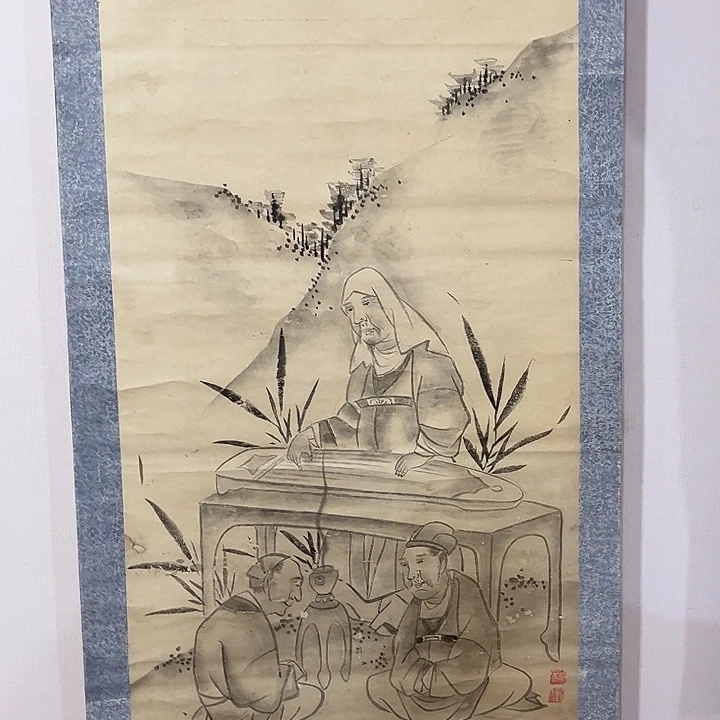 清***书书法哈哈哈哈哈哈哈哈哈哈哈哈