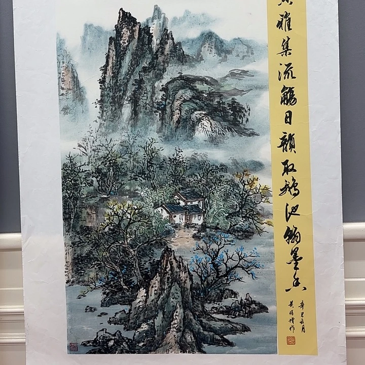 国画我是一只小小鸟地域文化