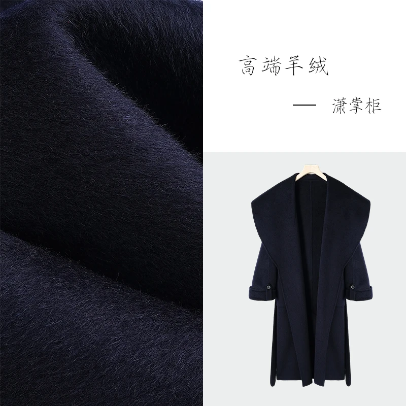 新款女士毛呢长款外套设计师时尚秋冬显瘦款