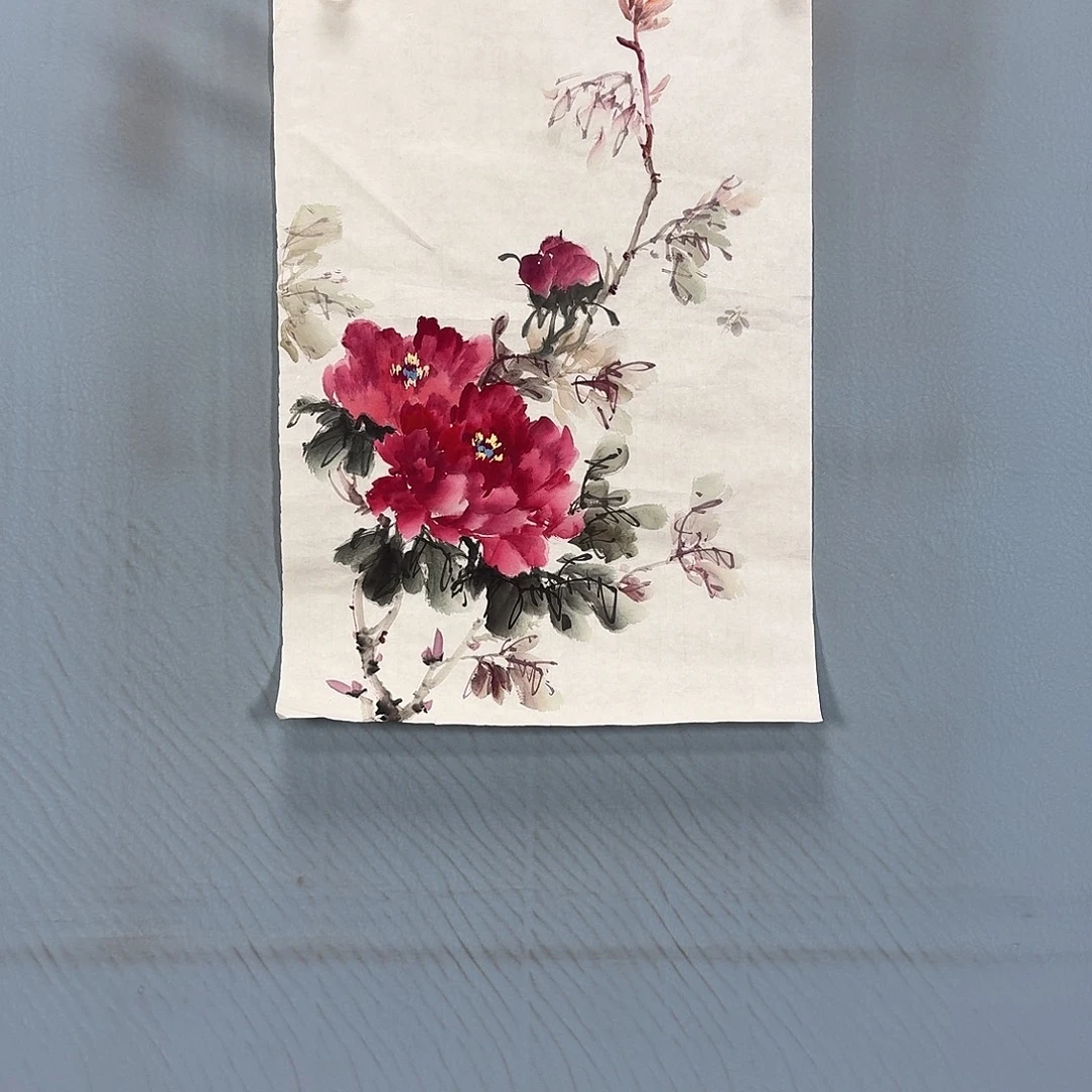 国画75 牡丹一如你初若