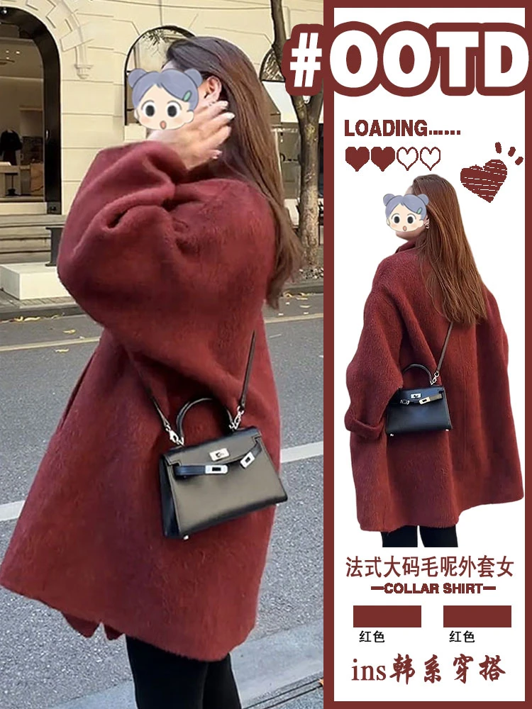 复古大码红色中长款毛呢外套女2025新款时尚高级感小个子呢子大衣