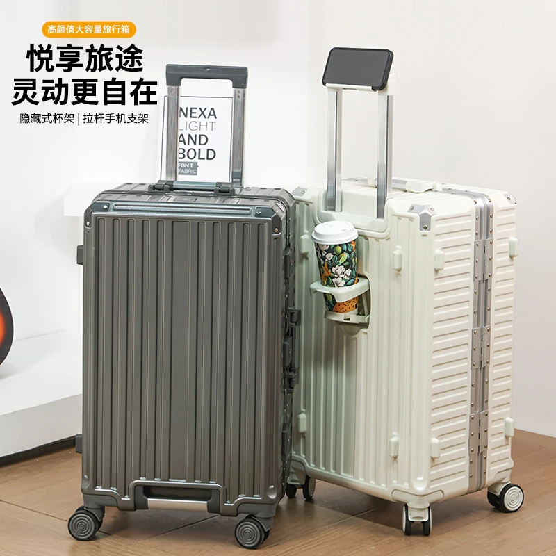 海棠树37开行李箱结实耐用防爆大容量旅行箱静音拉杆箱20寸登机箱