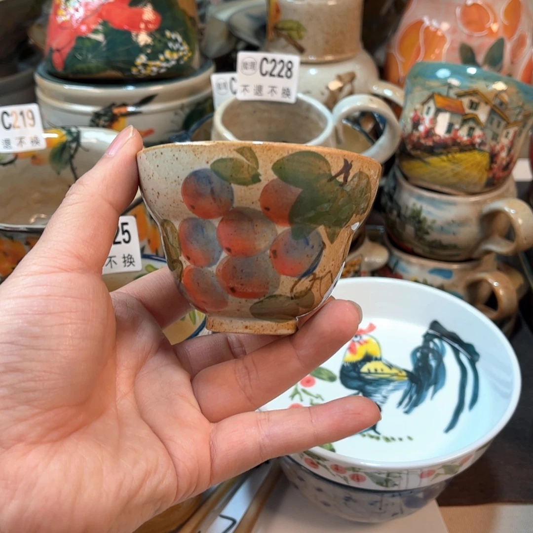 景德镇陶瓷手工杯