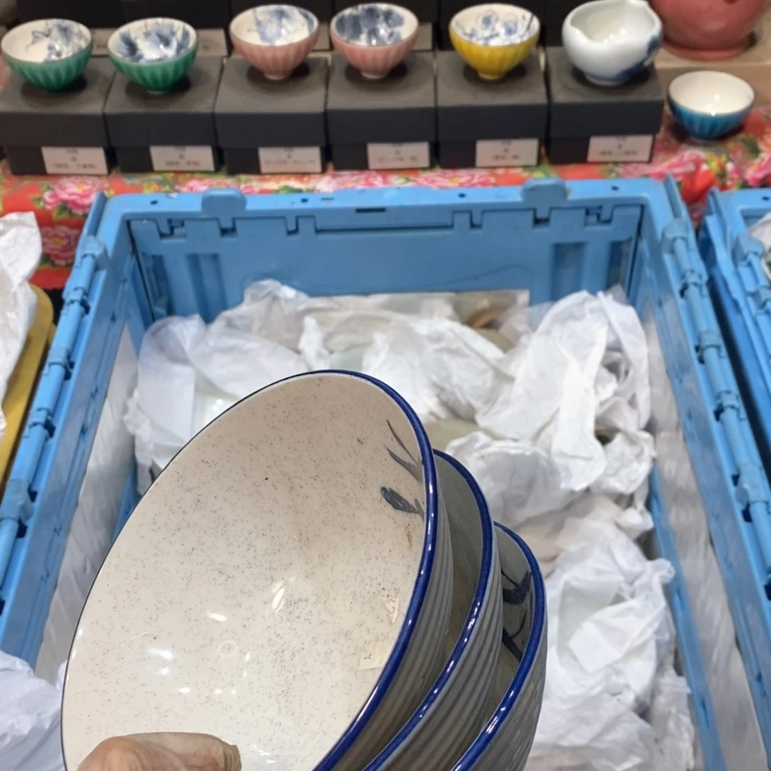 瓷片牵****阳几乎哈哈哈哈哈哈