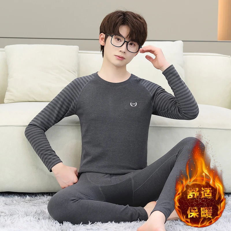 2025青少年男大童学生冬季保暖内衣打底衫加厚秋衣秋裤套装268