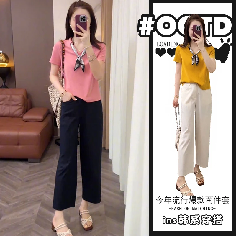 韩系高级感穿搭套装女夏季新款气质v领短袖上衣高腰休闲裤两件套