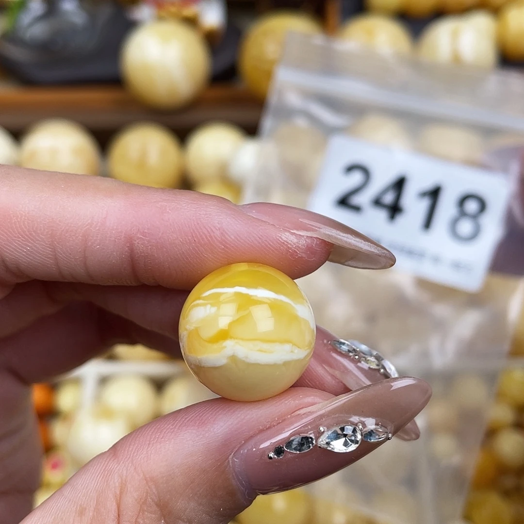 蜜蜡未镶嵌珠宝奇石17.1皮粉