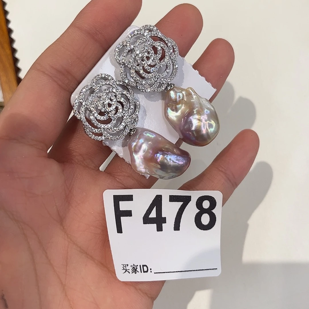 淡水珍珠合金耳饰
