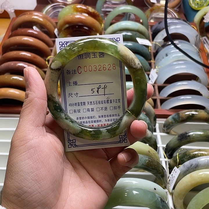 未镶嵌蛇纹石玉手镯