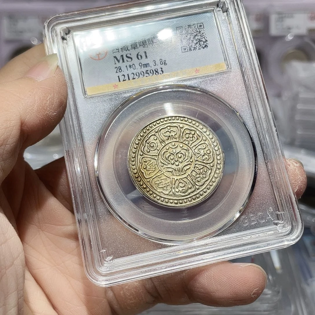 银如图所说的那样是一个