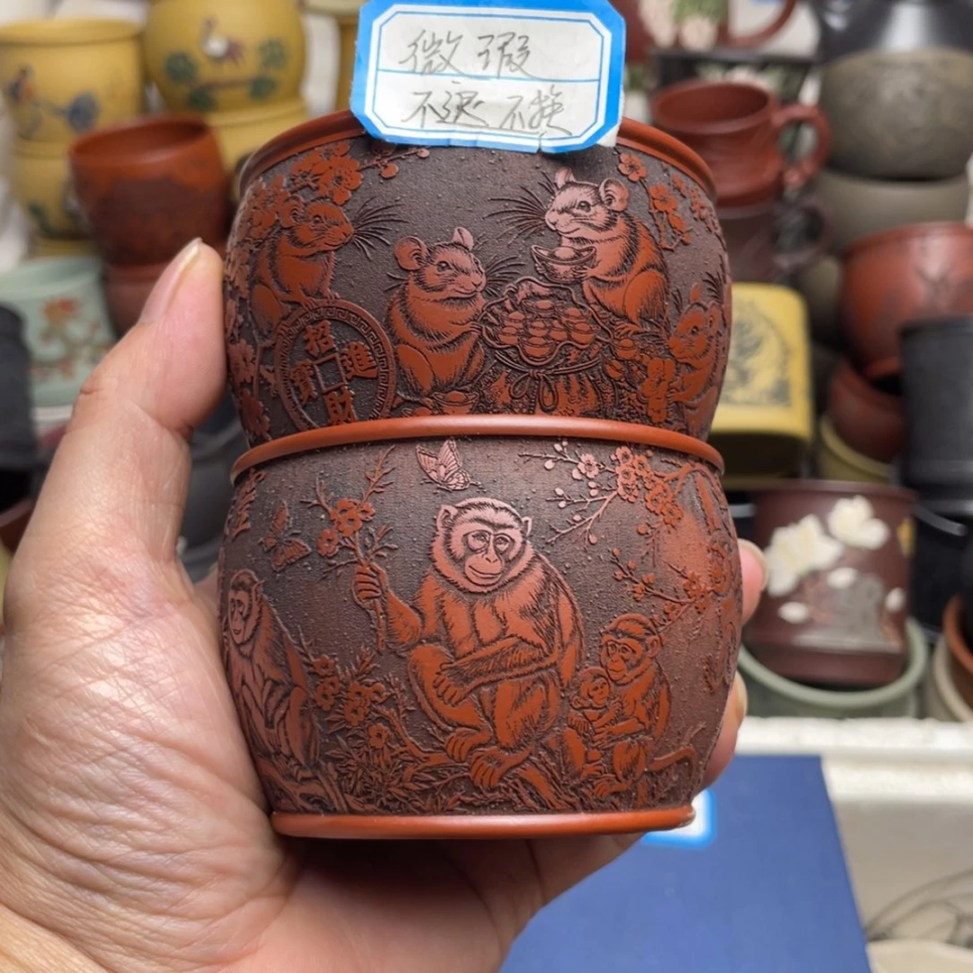 瑕疵处理 不退不换