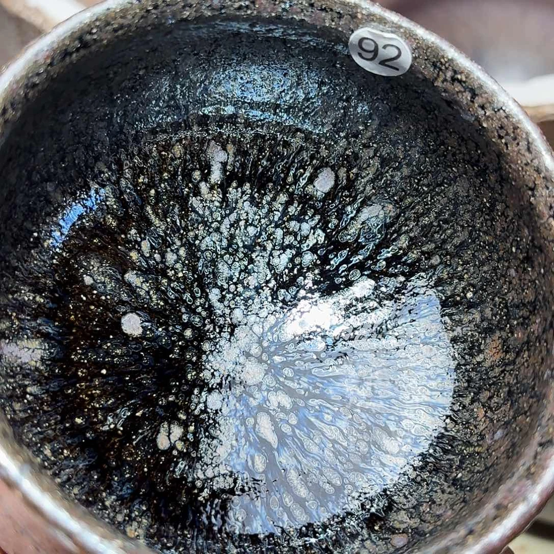 茶盏义兴龙窑建盏92