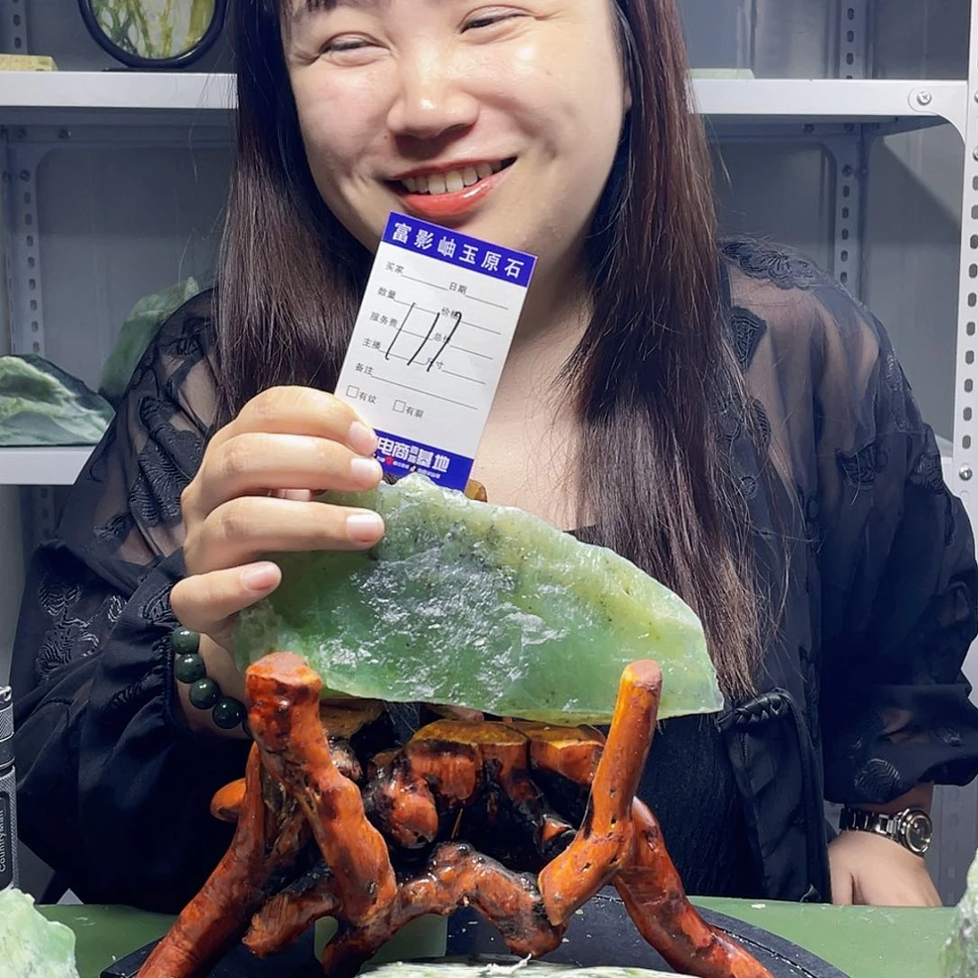 恒***志蛇纹石玉未镶嵌珠宝奇石