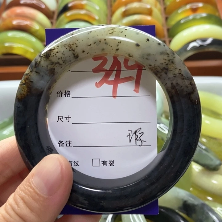 蓁***蓁未镶嵌蛇纹石玉手镯
