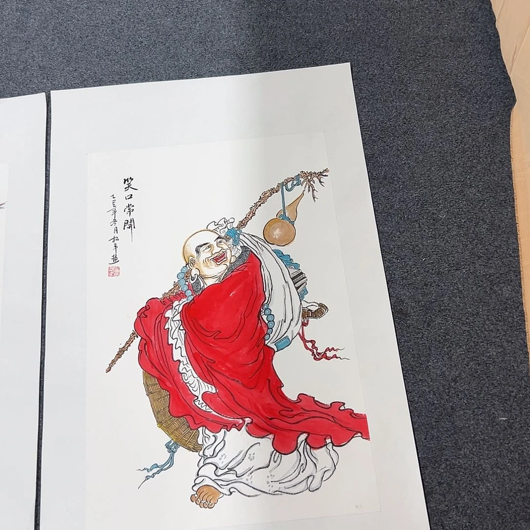 国画精品书画作品