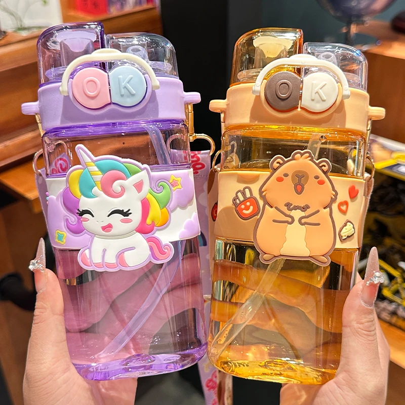 卡皮巴拉儿童水杯上学专用小学生幼儿园2025新款双饮塑料吸管杯子