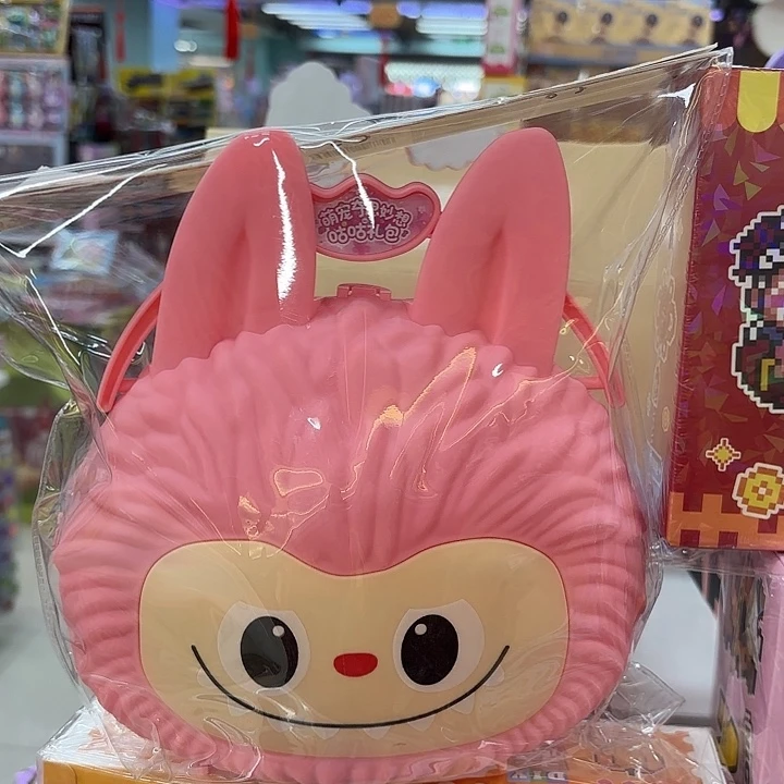 4个装造型款水雾拼豆豆