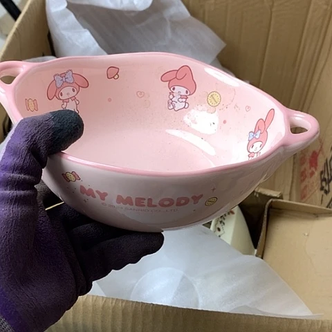 陶瓷制品满25拼单发货默认微瑕